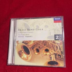 英文原版：BRASS BAND GALA铜管乐队庆典25 FAVOURITE CLASSICS25首最受欢迎的经典曲目
铜管月队：华丽的圆号 音乐CD绝版珍藏