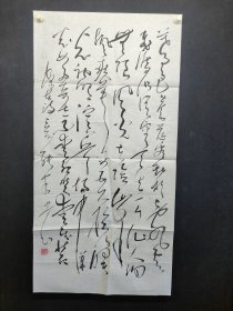 张本忠，将军书法少将,136*68厘米。空军指挥学院。原副政治委员 书法。