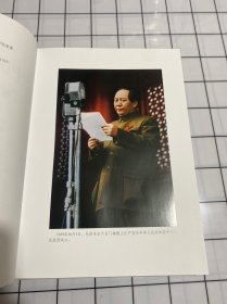 中国共产党历史（第一卷 第二卷）上下册 全四册