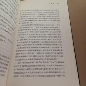 荷塘月色
