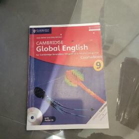 cambridge global english Workbook 9