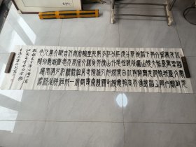 师从张立辰导师。北京集贤书画院副院长。【王忠友；书法作品“沁园春雪”一幅60x218】保真出售！ 
王忠友，1961年生于湖北襄阳，现定居北京，自幼酷爱书画，涉习古今名家书画作品。书法遍临古代名家碑帖，绘画方面对于近现代大家特别是齐白石大师的艺术风格及水墨画研究至深。其作品多次参加国内外大赛并获得奖项。作品被人民大会堂及诸多收藏家收藏，多幅篆书作品作为外交礼品赠送国外友人，并不断参加慈善拍卖与捐赠