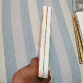 小学生思维方式漫画（用前人的经验优化自己的思维模式，让学习和成长事半功倍。全2册。歪歪兔童书馆出品）