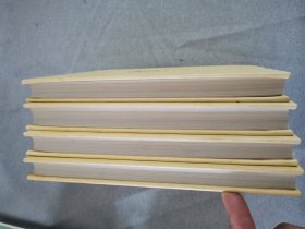 世界四大历险名著,空中的战争,星球大战,隐身人,时间机器4本合售