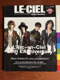 L'Arc-en-Ciel彩虹乐队Hyde 20周年场刊写真03年场刊周边laruku正品JP日版