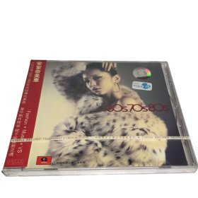 安室奈美惠 60s70s80s(CD)2008年专辑 上海中唱发行 封面有自然发黄现象 正版全新未拆