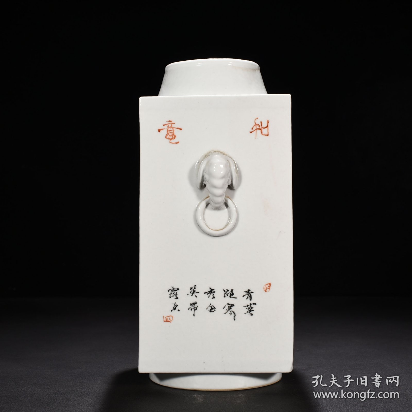 旧藏 清光绪浅绛彩花鸟纹琮式瓶 30*16厘米