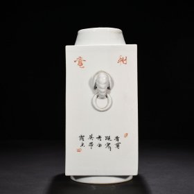 旧藏 清光绪浅绛彩花鸟纹琮式瓶 30*16厘米