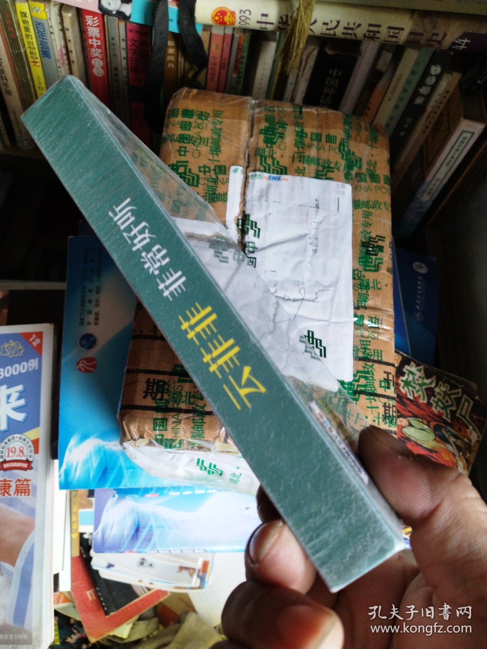 3CD:云菲菲，菲常好听