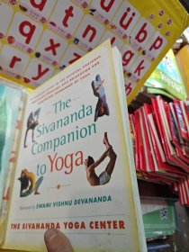 Sivananda Companion to Yoga