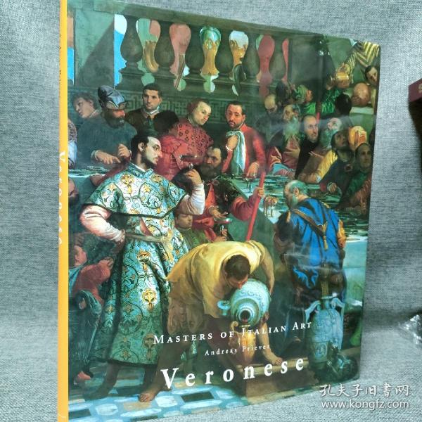 Veronese (Masters of Italian Art) 维罗内塞-大师的艺术