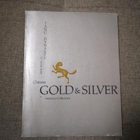 《美国藏中国唐代金银器》Chinese gold & silver in American collections