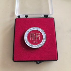 天津师范大学校徽徽章