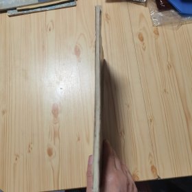 汉史晨碑及其笔法