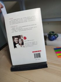 当男孩遇见女孩