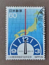 邮票  日本邮票   信销票   日本标准时制度100年纪念