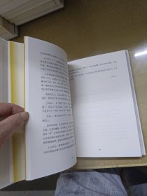 我们的爹娘：莫到晚年再思亲，重在当下善尽孝（赵志刚签名本）