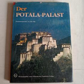 Der Potala-Palast 布达拉宫 德文版