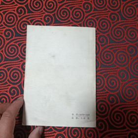 急性肾功能衰竭