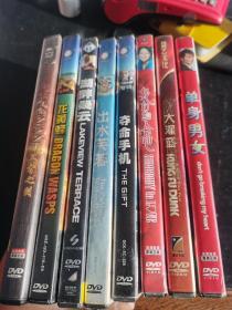 正版电影DVD：王者之剑