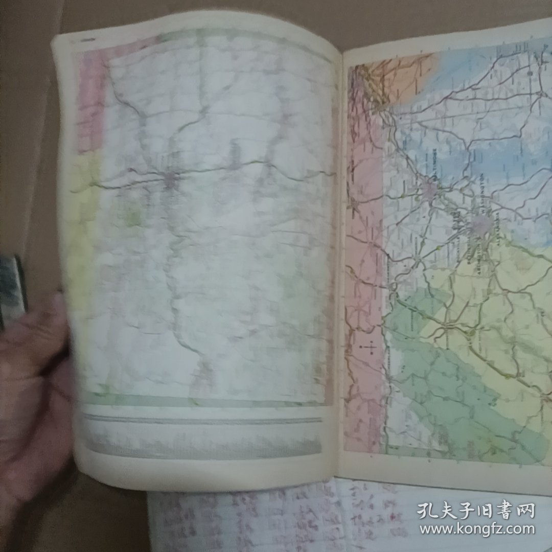 STATE FARM ROAD ATLAS【彩印地图册】