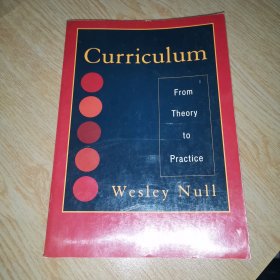 Curriculum