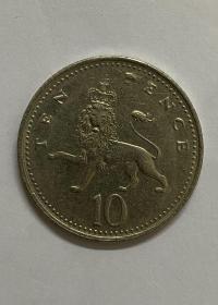 英国1996年10便士硬币