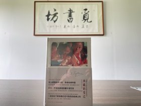 微瑕【绝版】爱泼斯坦作品集：西藏的变迁（精装）书角有轻微弯折