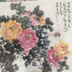 王保生，字雨润、号溪清居士。酷爱书画，数十年，临池不辍。2002年加入甘肃省书协，同年被吸收为天水市书协当界理事。初学唐颜多宝塔、柳玄秘塔，后主攻张猛龙、张迁碑。先后临习了金文散氏盘，盂鼎、石鼓文、爨宝子等大量碑帖。作品以汉隶，魏碑擅长，真草隶篆兼能。彰显风格：张迁，张猛龙遗风；行书主学二王，怀素大草千字文。举凡古今优秀碑帖均摄頻览。后因缘皈依三宝，禅净双修，与书画融会贯通。