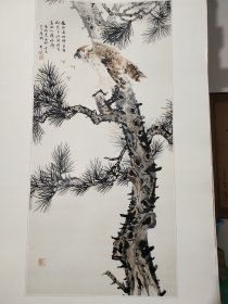 1997年挂历 《何香凝作品选》 挂历尺寸88x45.5cm 很大幅 13张全 下边边上有缺损