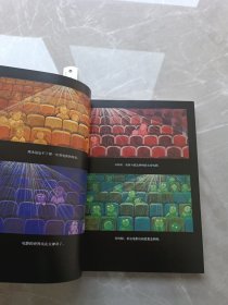 畿米作品：时光电影院，几米绘本，海豚出版社。一版一印，1版1印。实拍现货