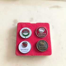 北京体育大学校徽徽章一套4枚