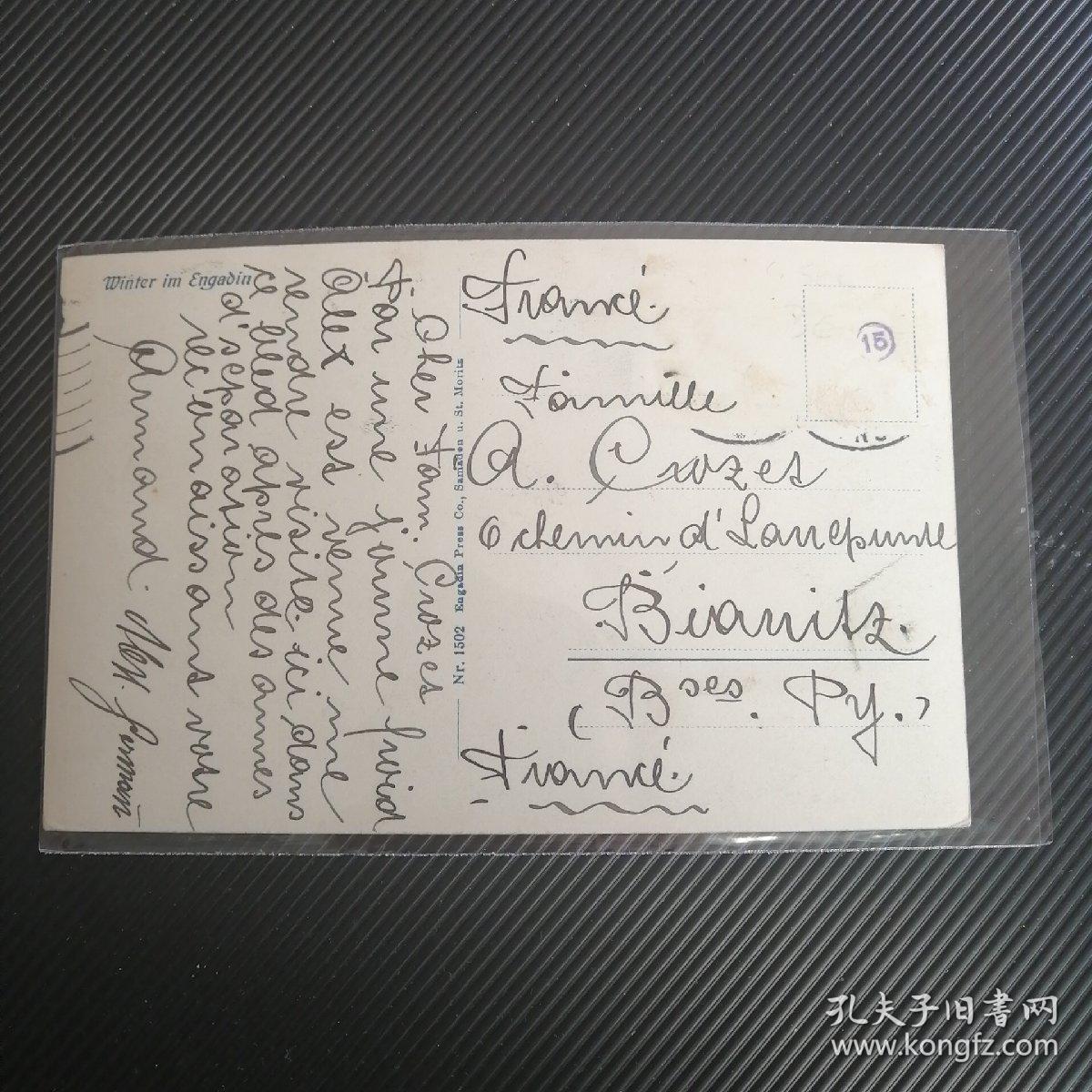 k-1417老明信片，雪景专题明信片，早期外国明信片，欧洲明信片，1900年代，1910年代，1920年代照片版明信片，清代民国时期老明信片，精美手书外国邮票邮戳实寄明信片
