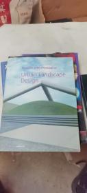 Urban Landscape  Design