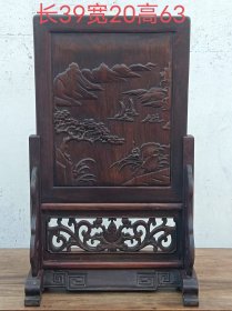 花梨木案头插屏一个，高浮雕，全品如图