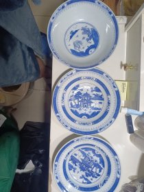 70年代景德镇老瓷器，二个盘子、一个汤碗共3件