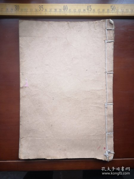 老旧毛笔手书“白马驮仙传”特大开本，一厚册，33个筒子页，两个空白页