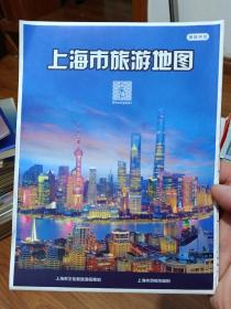 上海市旅游地图