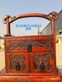 黄花梨，高浮雕富贵有餘提盒，品相如图