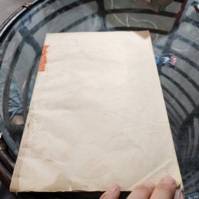 战地新歌
