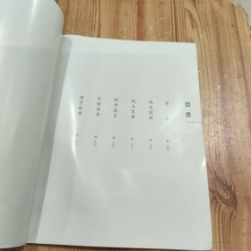 西汉南越王博物馆藏枕展 枕