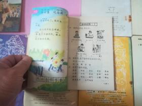 五年制小学课本 语文 第一、二、三、四、五、六、七、八、九、十册共10册全 合售