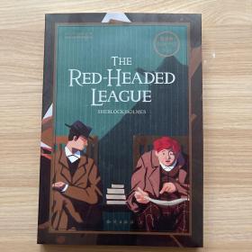 The Red-Headed League红发会