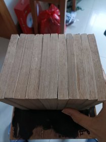 莎士比亚全集 1-11