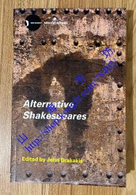 Alternative Shakespeares