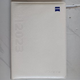 蔡司（ZEISS）产品手册2023