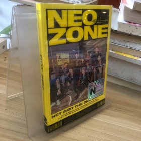 Neo zone