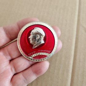 毛主席像章，全世界无产阶级联合起来，品相如图