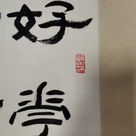 刘秋农