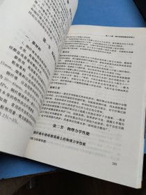 纤维增强水泥与纤维增强混凝土